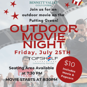 movie night