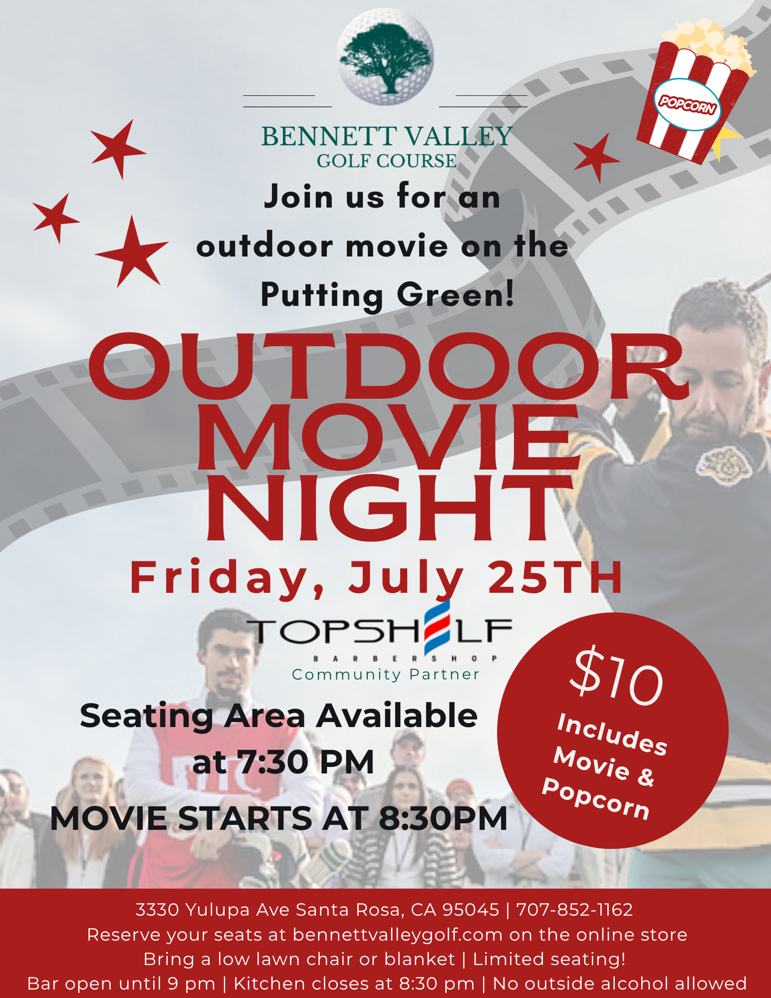 movie night
