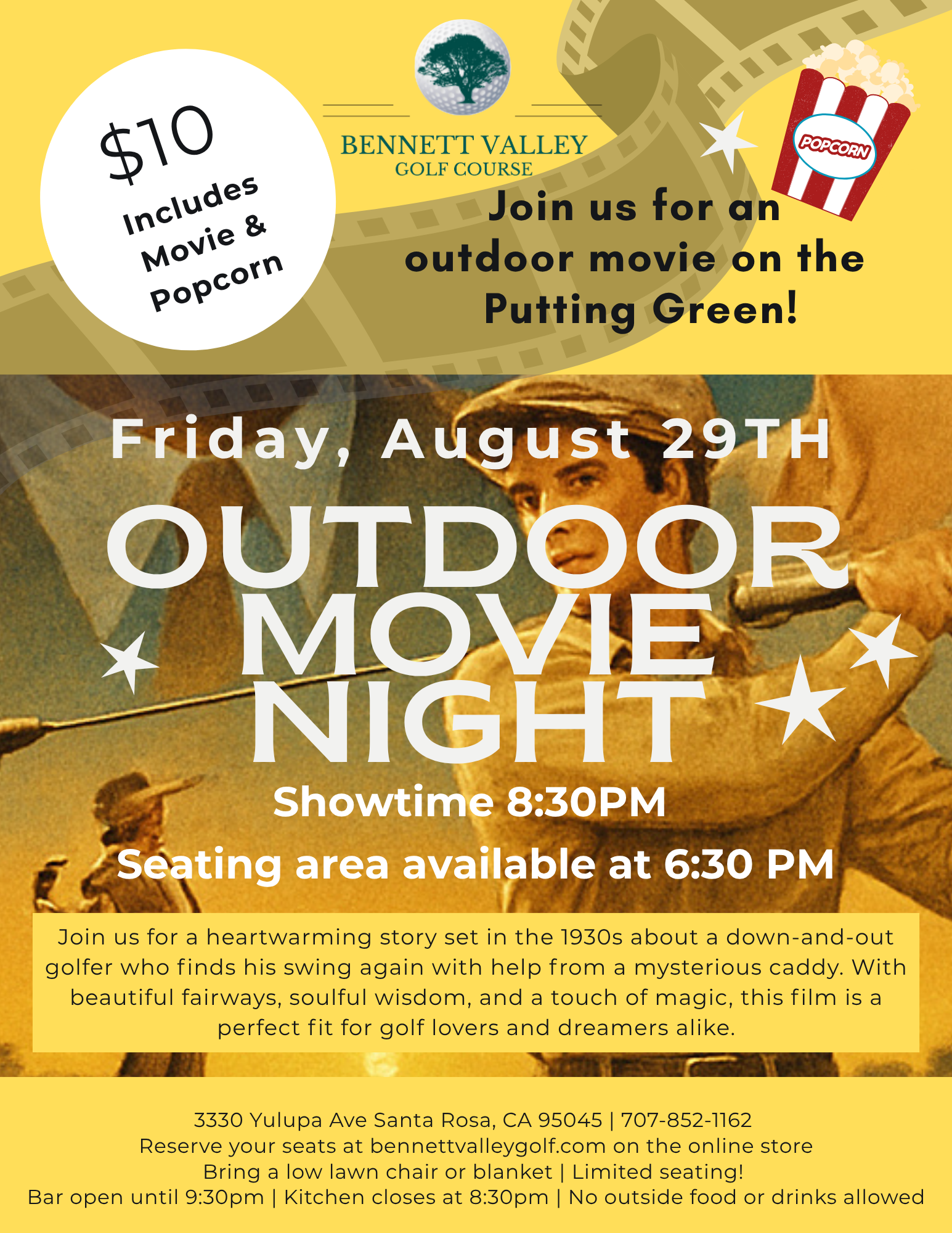 outdoor movie